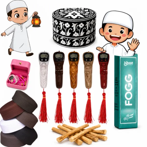 Islamic Essentials