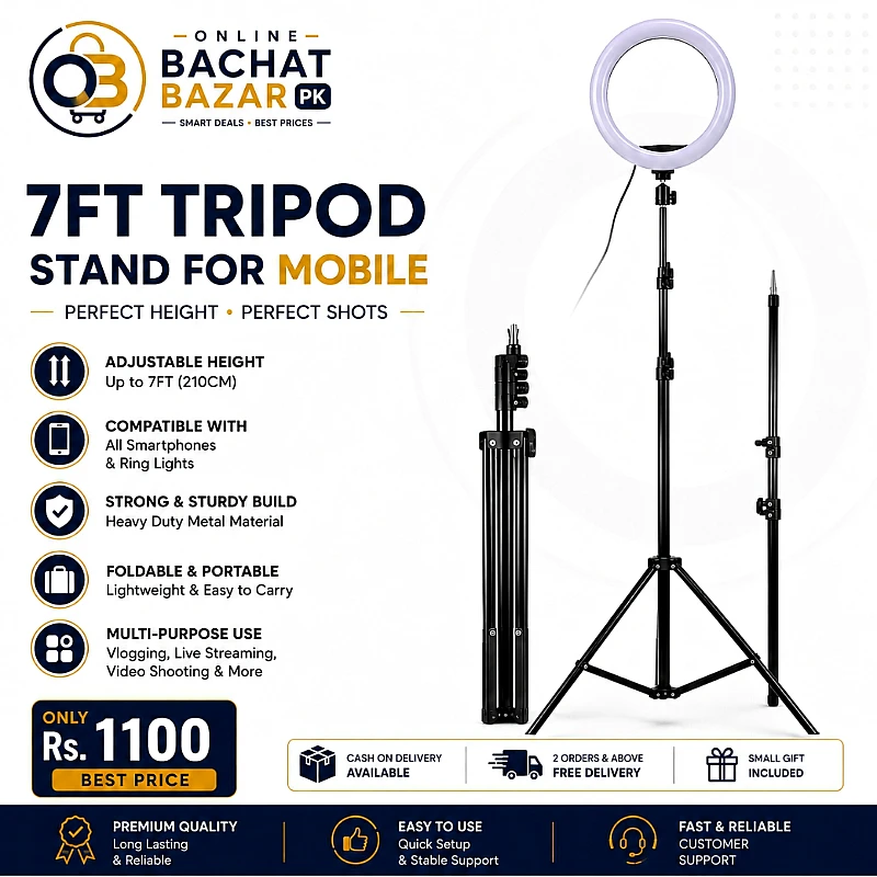 7FT Tripod Stand for Mobile - Product Image