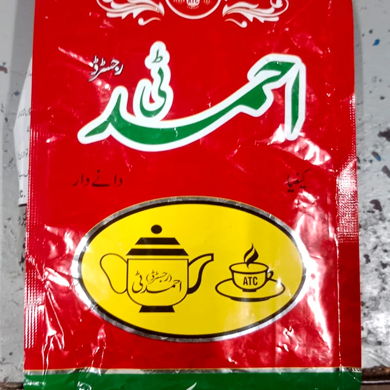 Ahmed Tea 1kg - Product Image