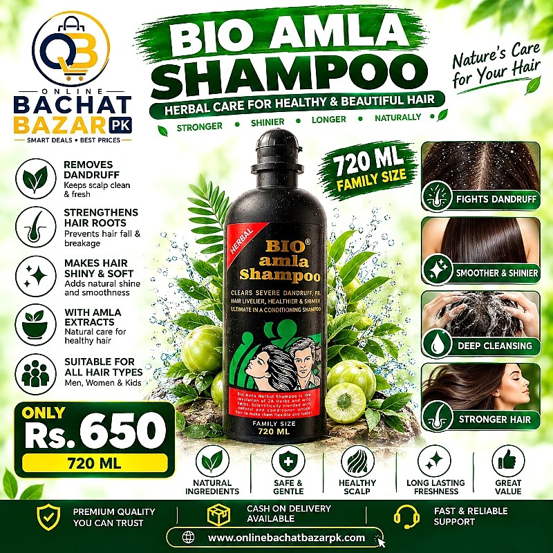 Bio Amla Herbal Shampoo 720ml - Product Image