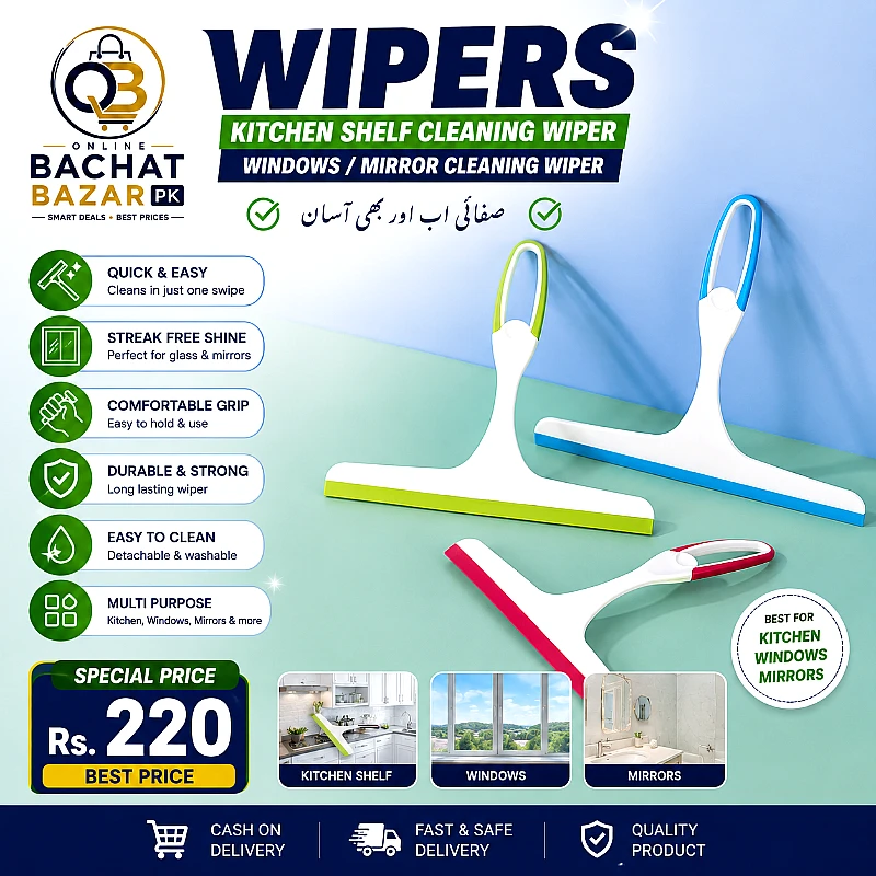 Kitchen, Window & Mirror Cleaning Wiper - Product Image