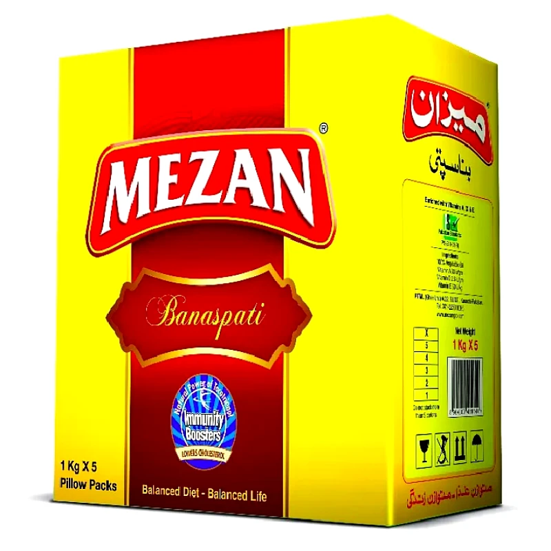 Meezan Banaspati Ghee 5 Pack - Product Image