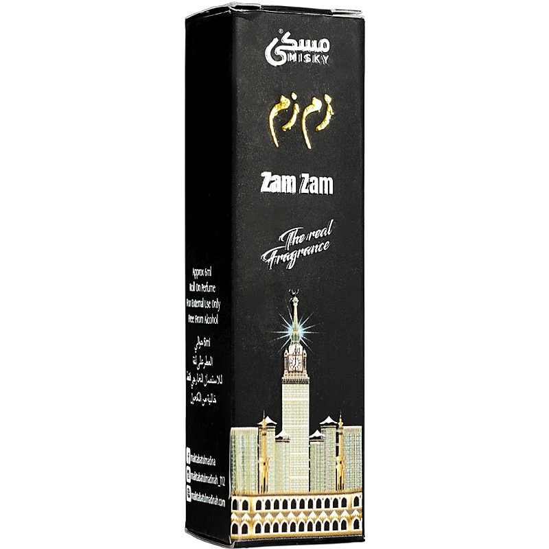 Miski Ittar Zam Zam – 06 ML - Product Image