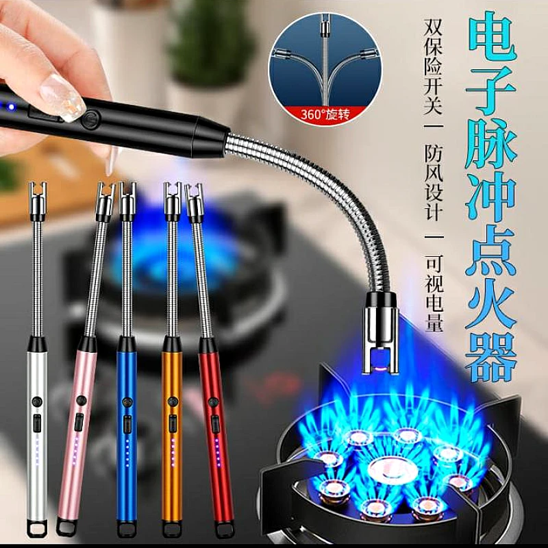 Rechargeable Electric Gas Lighter - Product Image