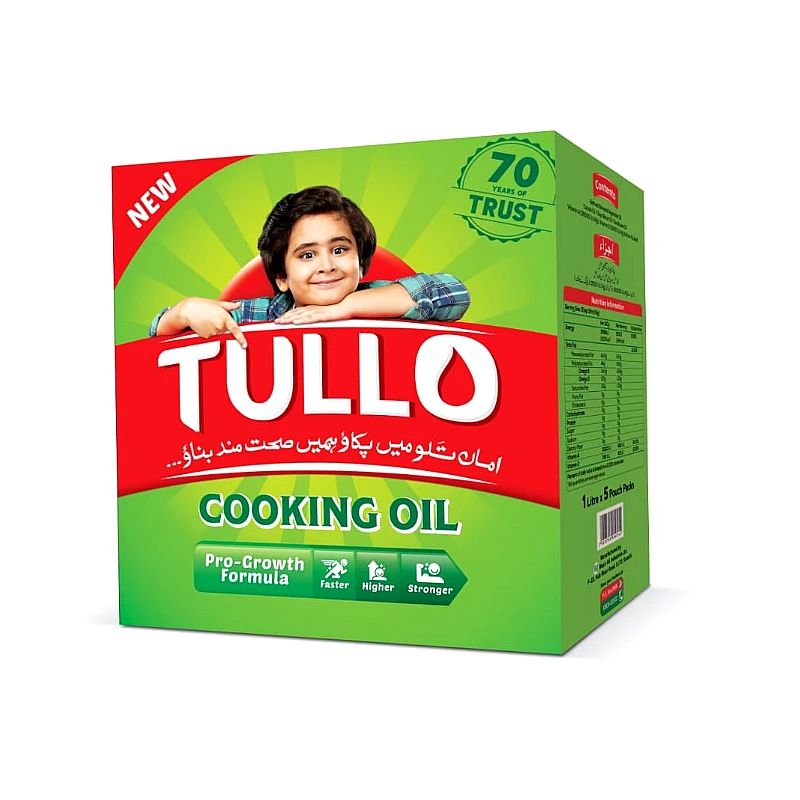 Tallo Cooking oil - Product Image